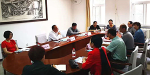 朝阳区委教育工委书记周炜、中国科学院行政管理局党委书记肖建春到中国科学院附属实验学校调研返校复课等工作