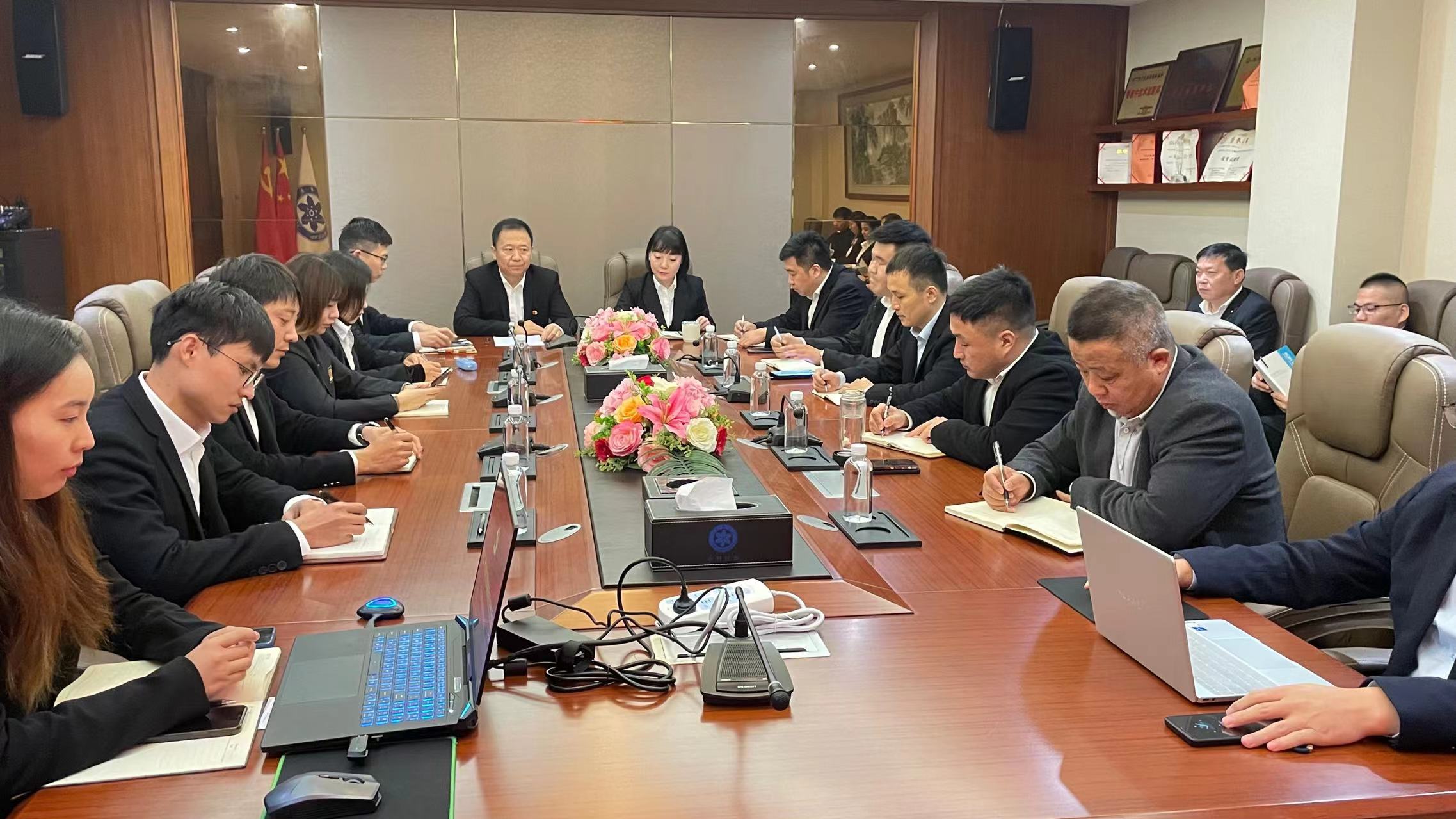 头号玩家唯一官方江南投资发展有限公司集中组织学习党的二十大精神